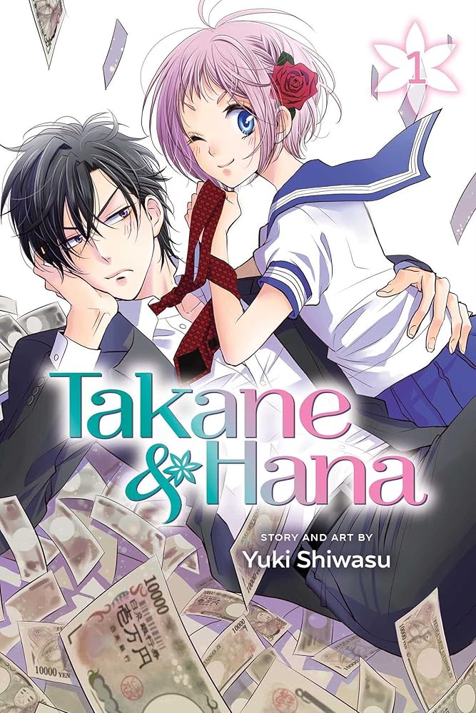Takane & Hana, Vol. 1 (1) cover image