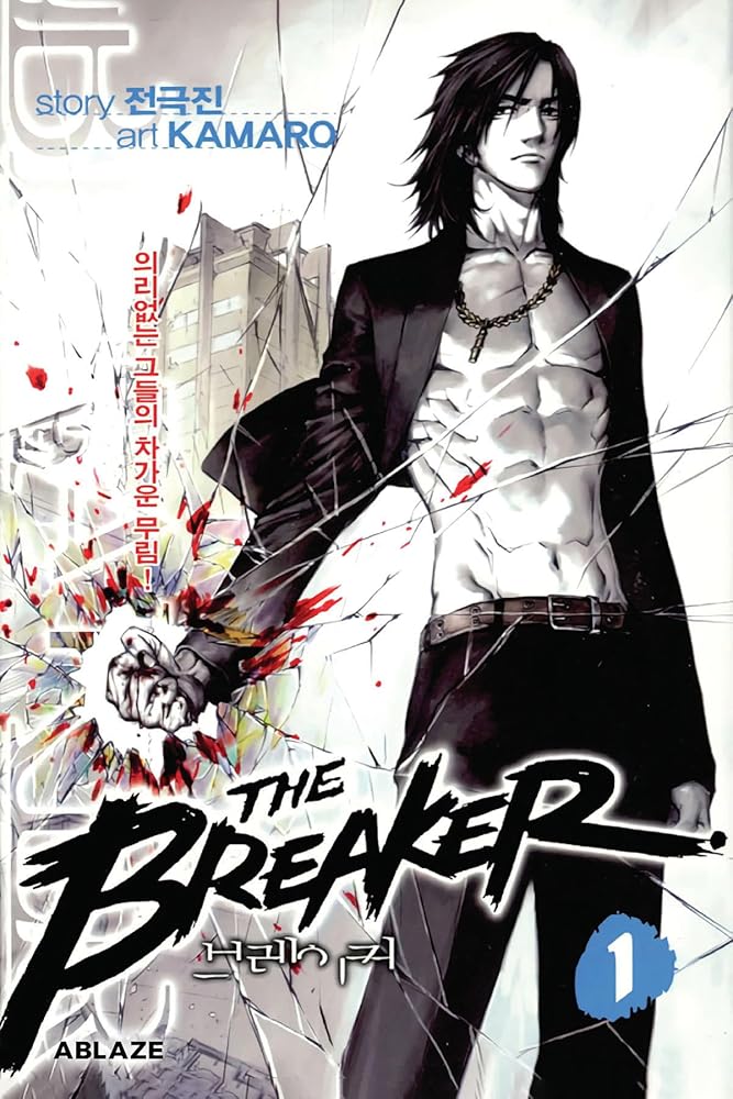The Breaker Omnibus Vol 1 cover image