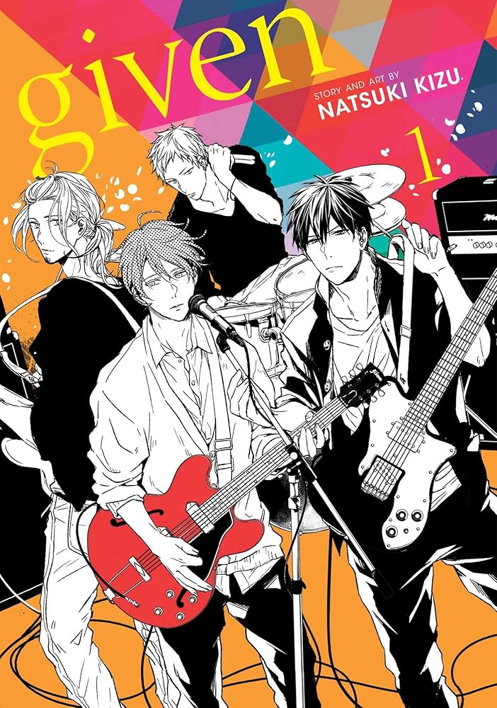 Given, Vol. 1 (1) cover image