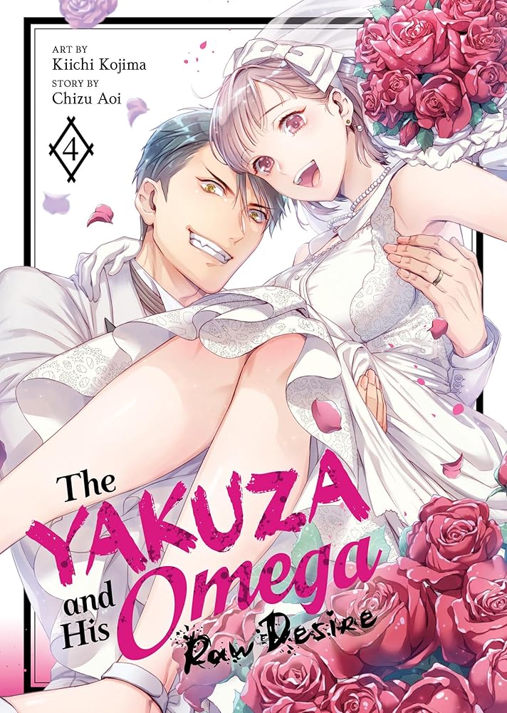 The Yakuza and His Omega: Raw Desire Vol. 4 cover image
