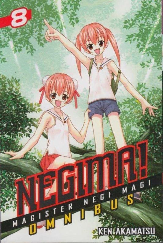 Negima Omnibus Graphic Novel Volume 08