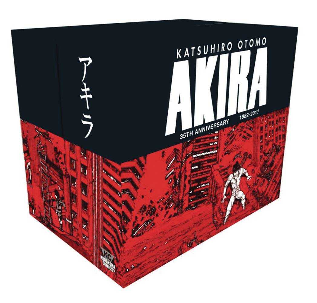 Akira 35 Th Anniversary Hardcover Box Set (Mature)