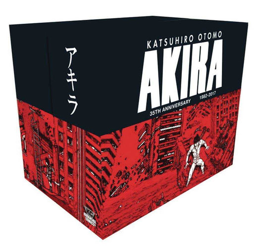 Akira 35 Th Anniversary Hardcover Box Set (Mature)