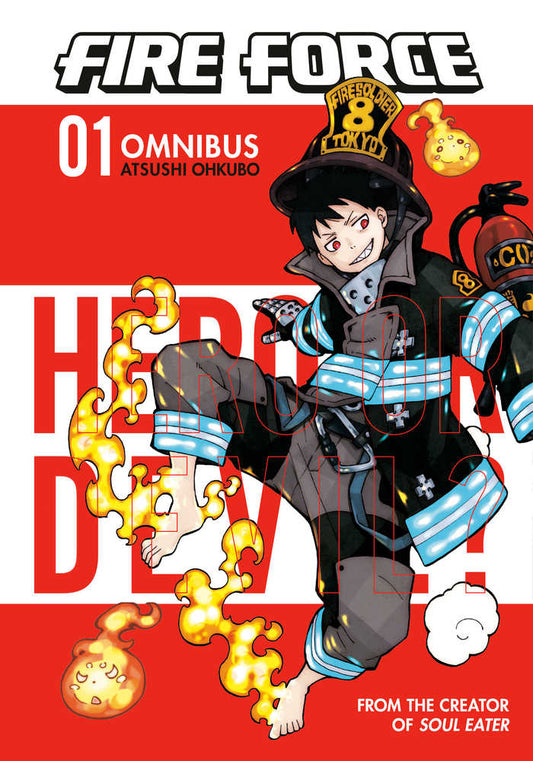 Fire Force Omnibus Graphic Novel Volume 01 Volume 1   3
