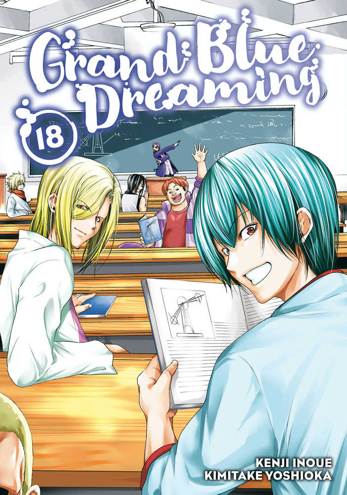 Grand Blue Dreaming Graphic Novel Volume 18 (Mature)
