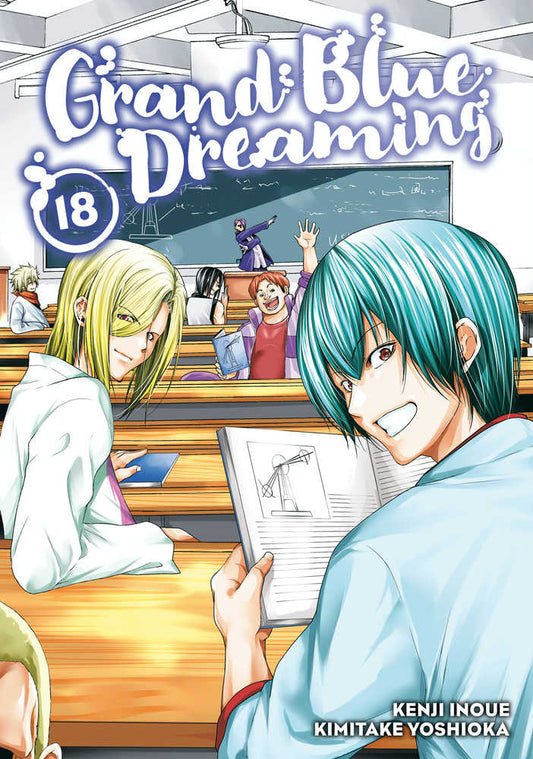 Grand Blue Dreaming Graphic Novel Volume 18 (Mature)