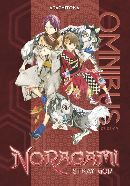 Noragami Omnibus Graphic Novel Volume 05