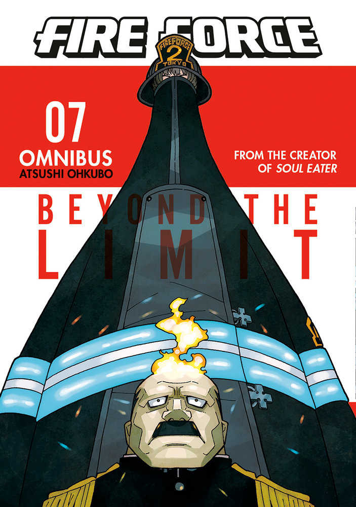 Fire Force Omnibus 7 (Volume. 19 21)