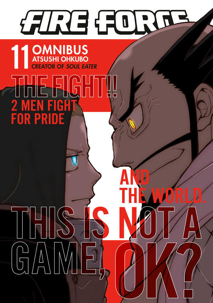 Fire Force Omnibus 11 (Volume. 31 32)