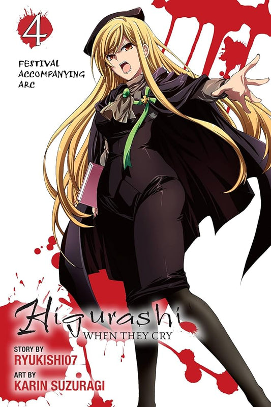 Higurashi When They Cry: Festival Accompanying Arc, Vol. 4 - manga (Higurashi, 25) (Volume 25) cover image