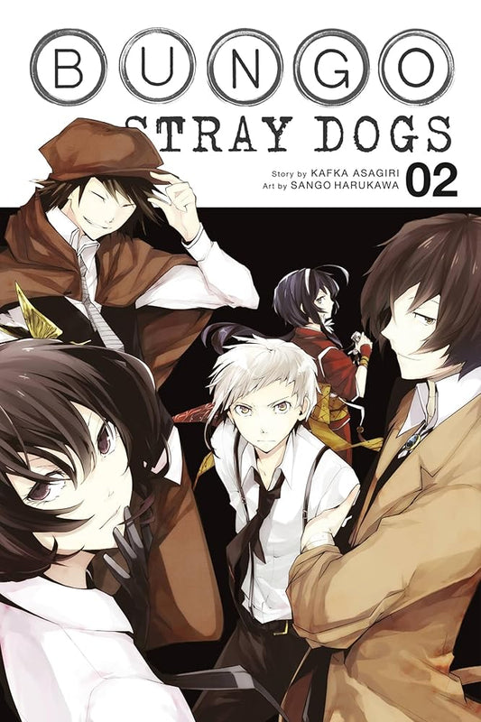 Bungo Stray Dogs, Vol. 2 (Volume 2) (Bungo Stray Dogs, 2) cover image