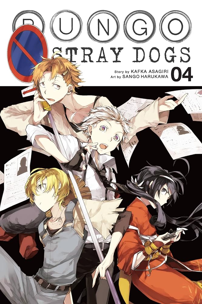Bungo Stray Dogs, Vol. 4 (Bungo Stray Dogs, 4) cover image