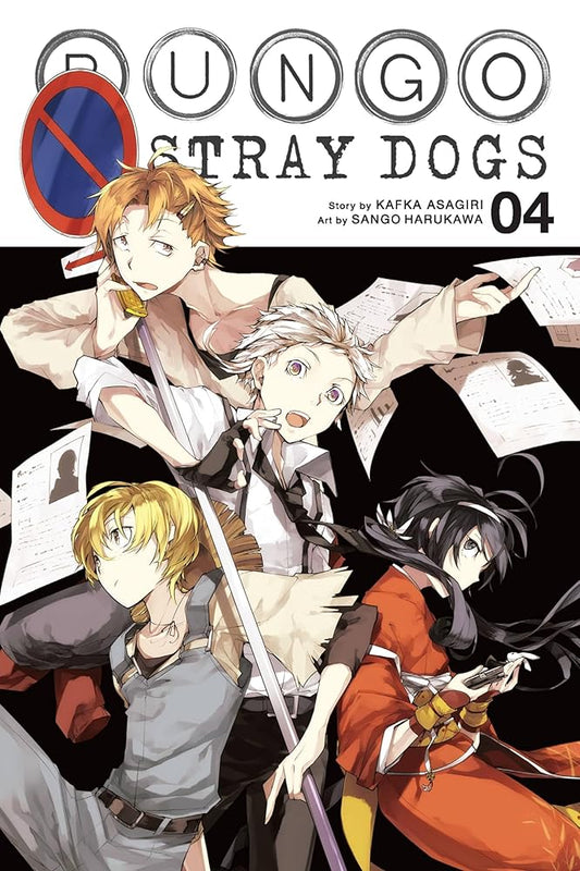 Bungo Stray Dogs, Vol. 4 (Bungo Stray Dogs, 4) cover image