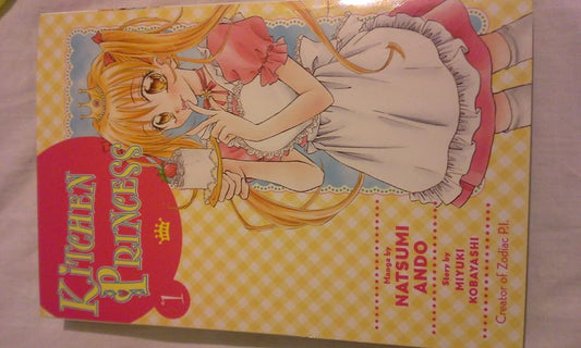 Kitchen Princess 1 cover image
