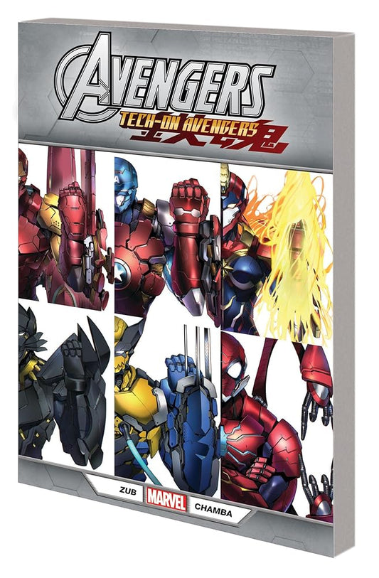 AVENGERS: TECH-ON cover image