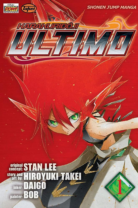 ULTIMO, Vol. 1 (1) cover image