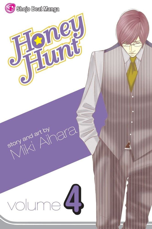 Honey Hunt, Vol. 4 cover image