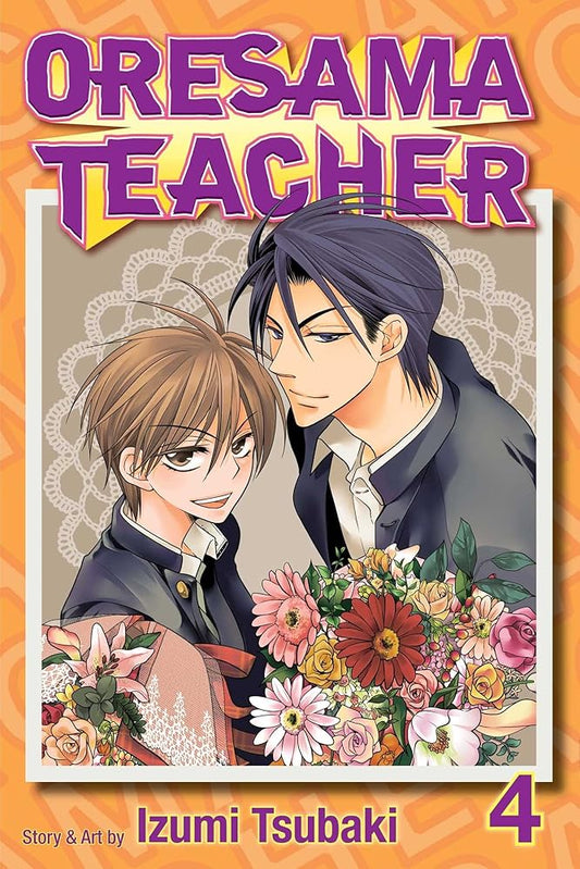 Oresama Teacher, Vol. 4 cover image