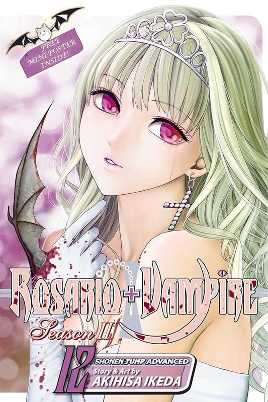 Rosario+Vampire: Season II, Vol. 12 cover image