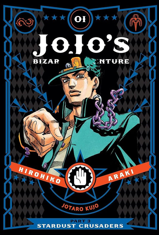 JoJo's Bizarre Adventure: Part 3--Stardust Crusaders, Vol. 1 (1) cover image