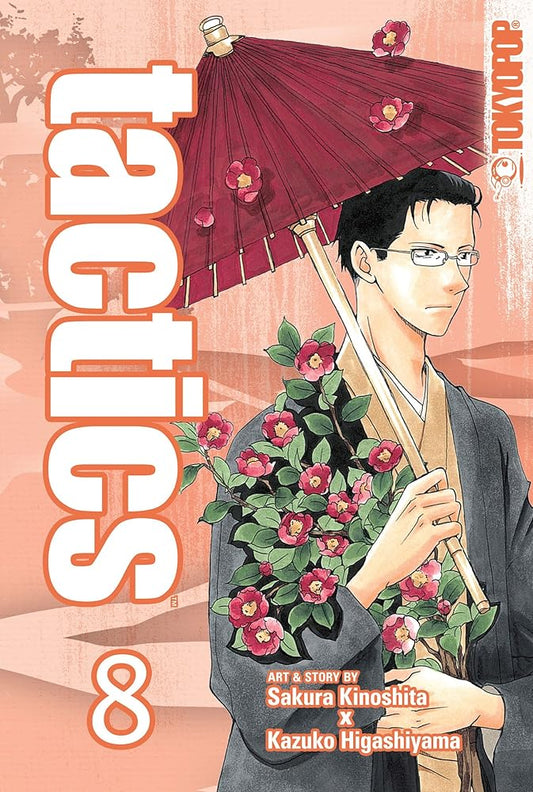 tactics Volume 8 cover image