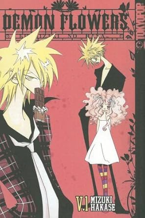 Demon Flowers, Vol. 1 / Kuruizaki no Hana 1 cover image