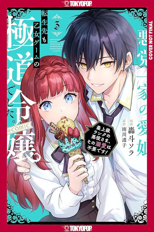 Reincarnated in a Mafia Dating Sim, Volume 3: A Yakuza Heiress Becomes the Top-Ranked Villain's Romantic Target! cover image