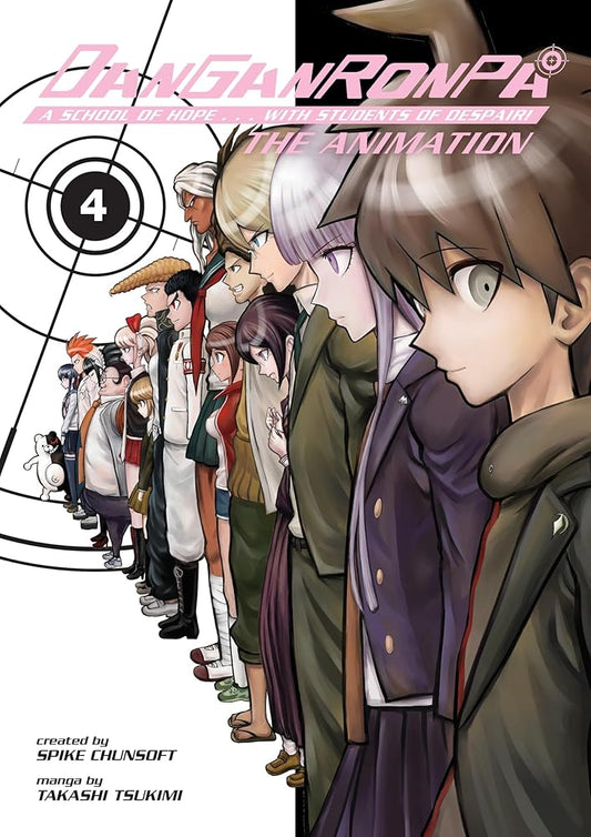Danganronpa: The Animation Volume 4 cover image