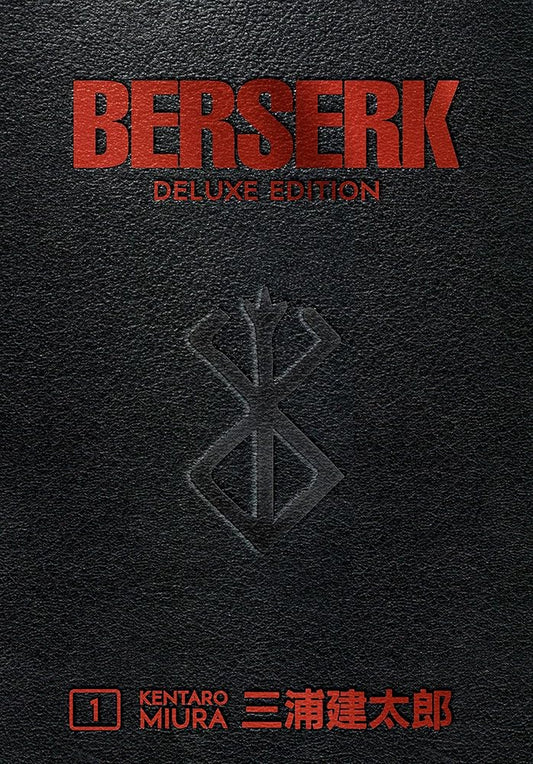 Berserk Deluxe Volume 1 cover image