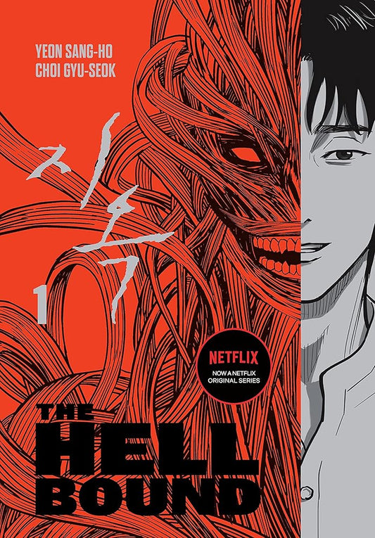 The Hellbound Volume 1 cover image