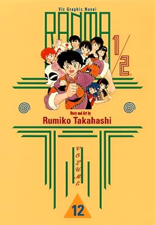 Ranma 1/2, Vol. 12 cover image
