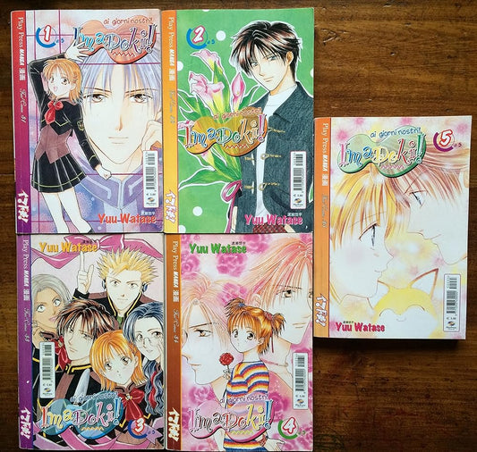 Imadoki! Nowadays, Vol. 5: Poppy cover image