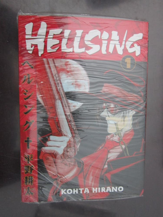 Hellsing, Vol. 1 cover image