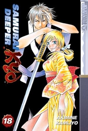 Samurai Deeper Kyo vol 18 (Samurai Deeper Kyo) cover image