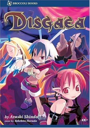 Disgaea Manga cover image