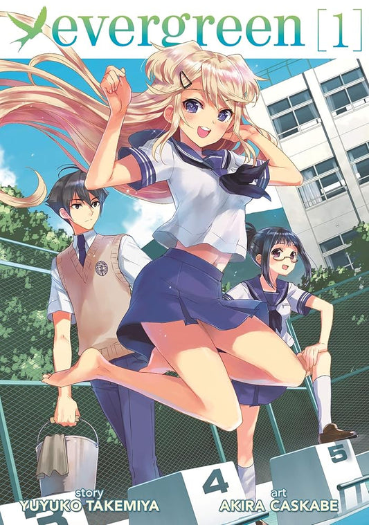 Evergreen Vol. 1 cover image