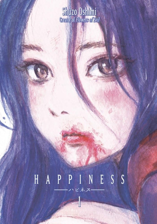 Happiness 1 cover image