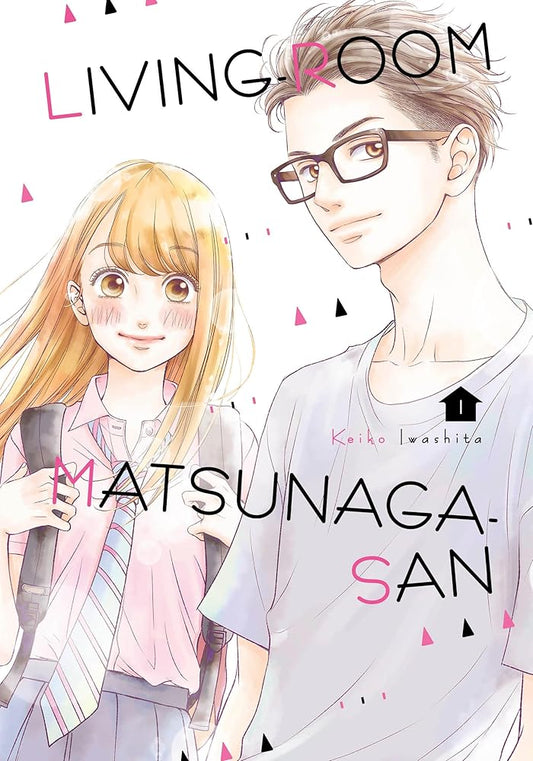 Living-Room Matsunaga-san 1 cover image
