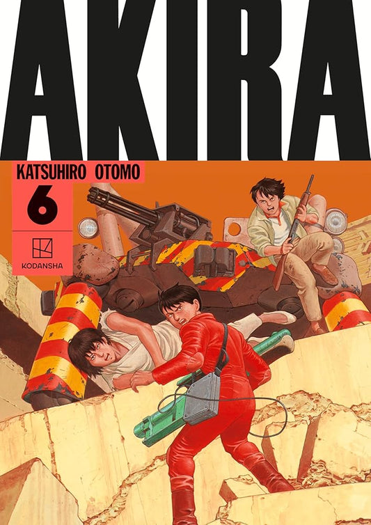 AKIRA Hardcover Collection 6 cover image