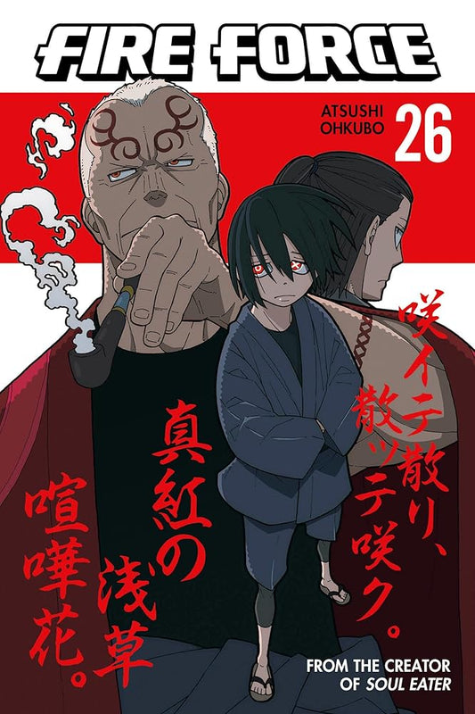 Fire Force 26 cover image