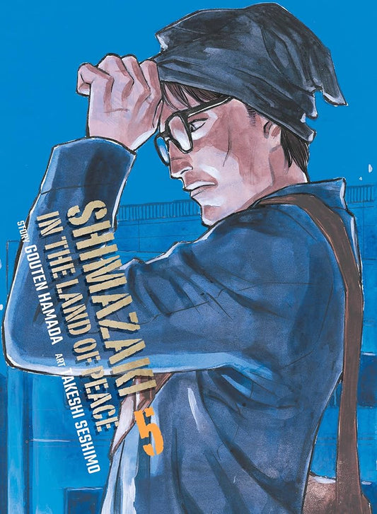 Shimazaki in the Land of Peace 5 cover image