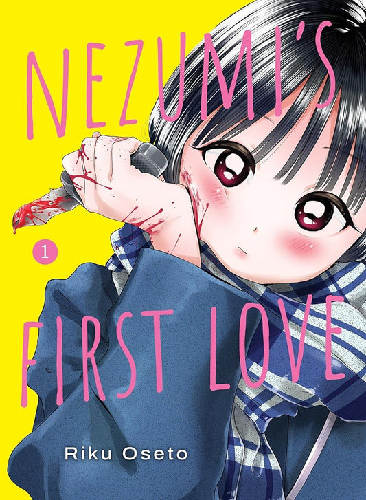 Nezumi's First Love 1 cover image