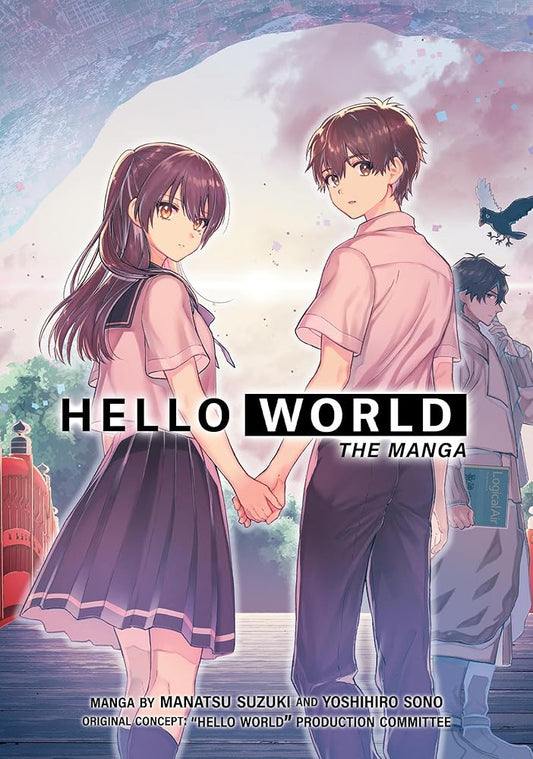 HELLO WORLD: The Manga cover image