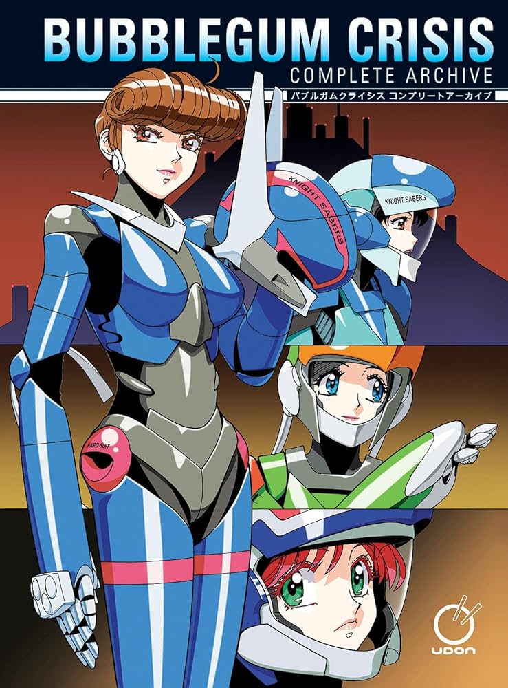 Bubblegum Crisis: Complete Archive (Hardcover) cover image