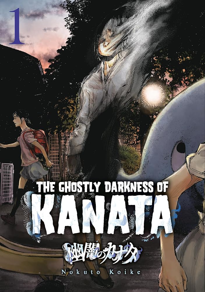 Ghostly Darkness of Kanata cover image