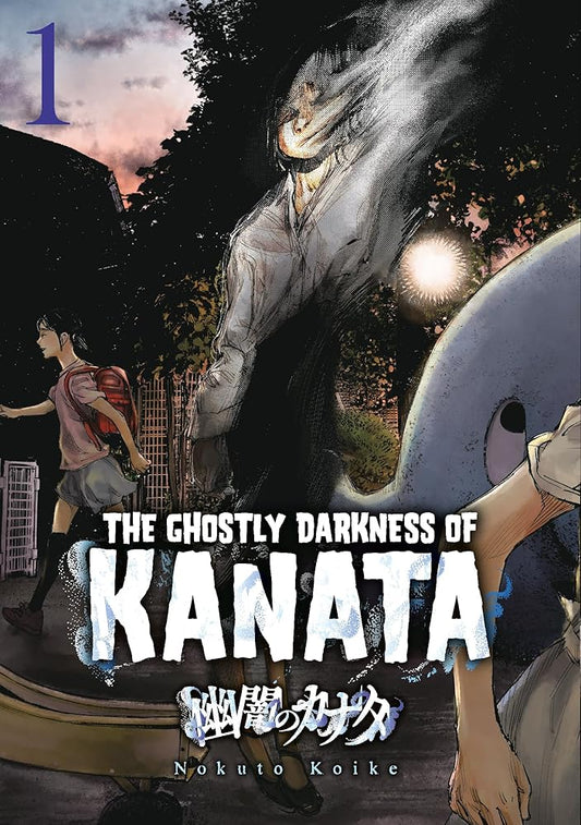 Ghostly Darkness of Kanata cover image