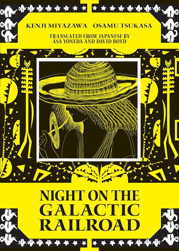 Night on the Galactic Railroad cover image