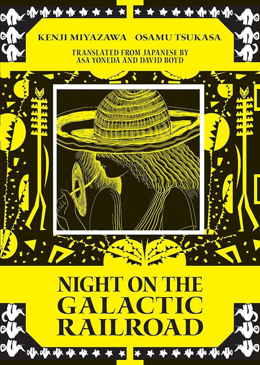 Night on the Galactic Railroad cover image