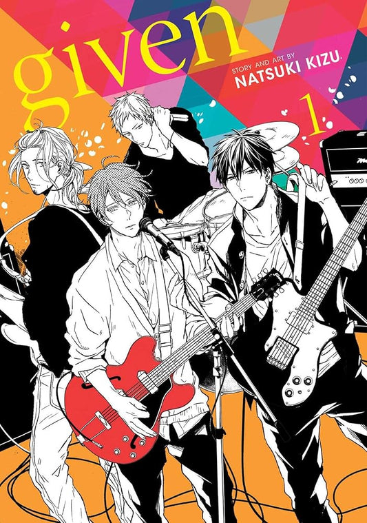 Given, Vol. 1 (1) cover image