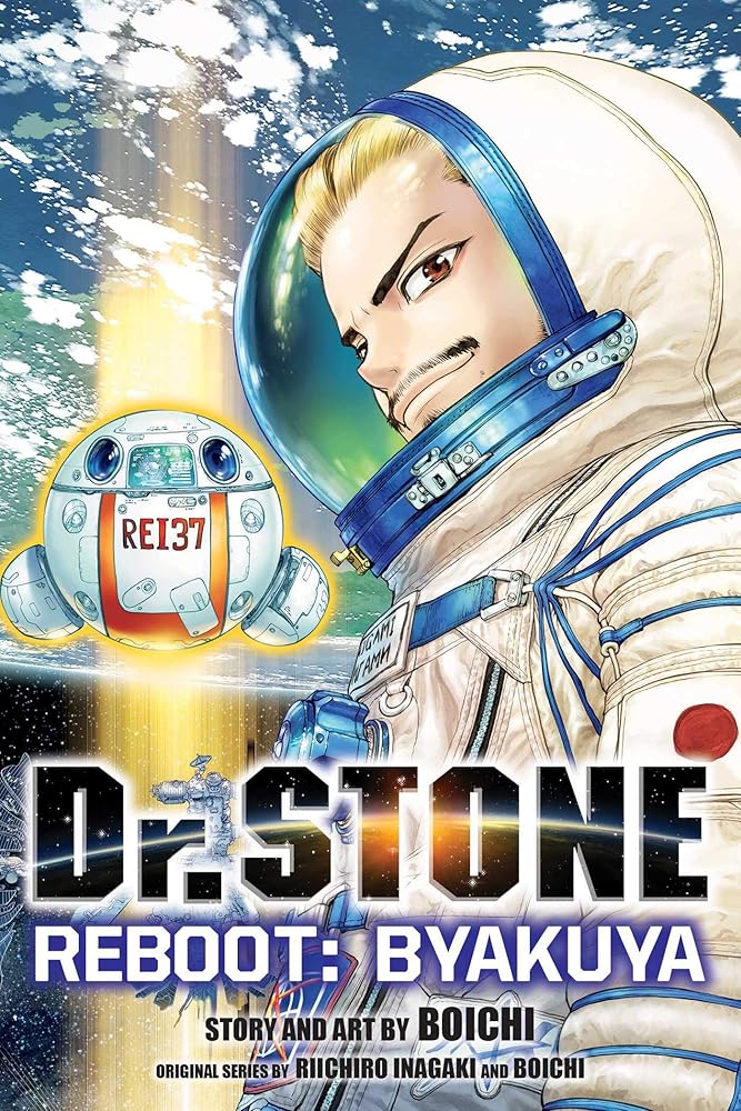 Dr. STONE Reboot: Byakuya cover image